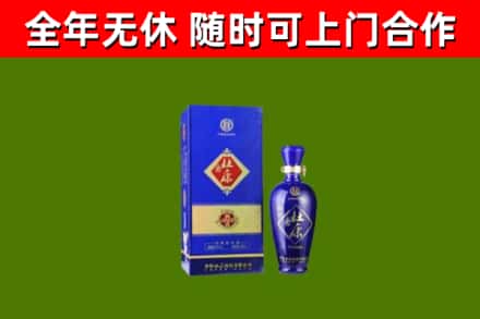 乐业县回收杜康