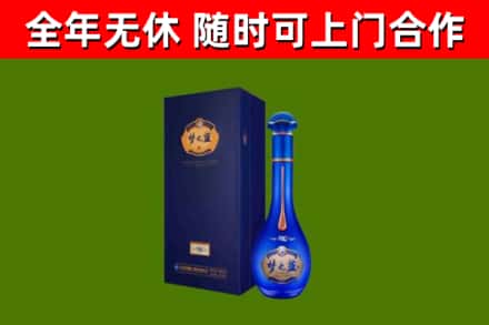 乐业县回收梦之蓝M6